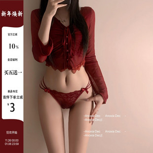 火辣开叉蝴蝶结丁字裤 红色内裤 辣妹性感纯欲蕾丝新款 DEC辣妹曲线