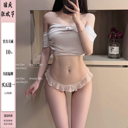 日系甜美少女内裤荷叶边蕾丝薄款