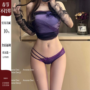 DEC花蝶蜜事 纯欲蕾丝花朵镂空网纱透视绑带款低腰性感内裤