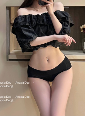 DEC温柔超薄裤 夏季无痕内裤女提臀透气速干薄款瑜伽打底裤