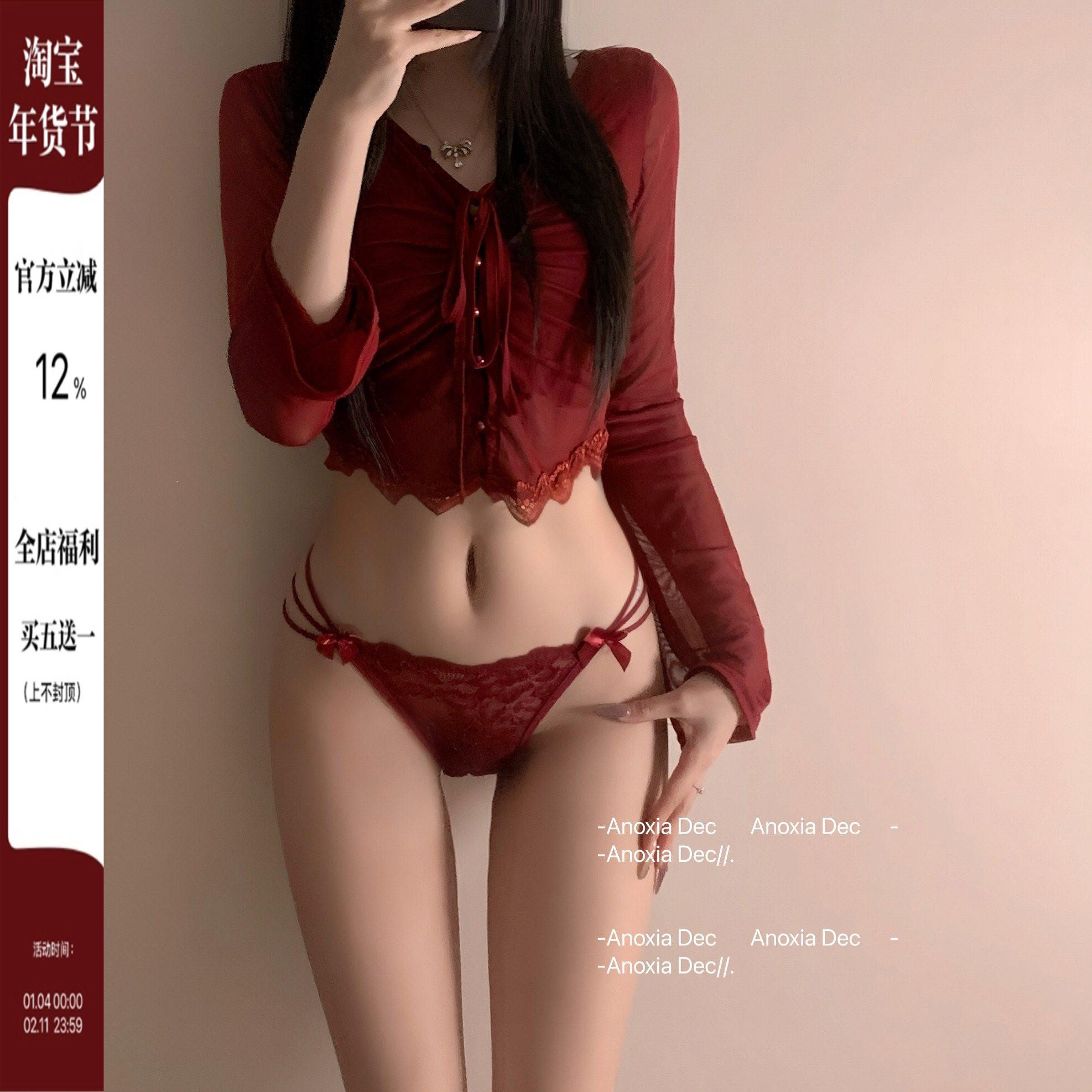 DEC辣妹曲线 辣妹性感纯欲蕾丝新款红色内裤火辣开叉蝴蝶结丁字裤,女士内衣/男士内衣/家居服,女三角裤,淘宝优惠券,粉丝福利购,淘宝优惠卷