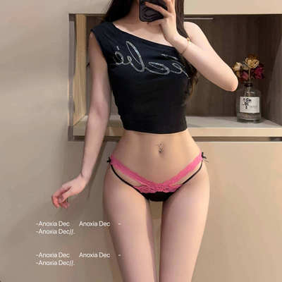 玫粉色辣妹纯欲蕾丝内裤