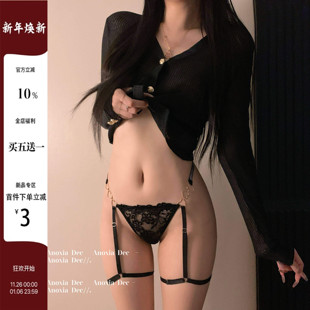 DEC辣妹日记 高品质欧美性感蕾丝镂空低腰吊带腿环情调丁字女内裤