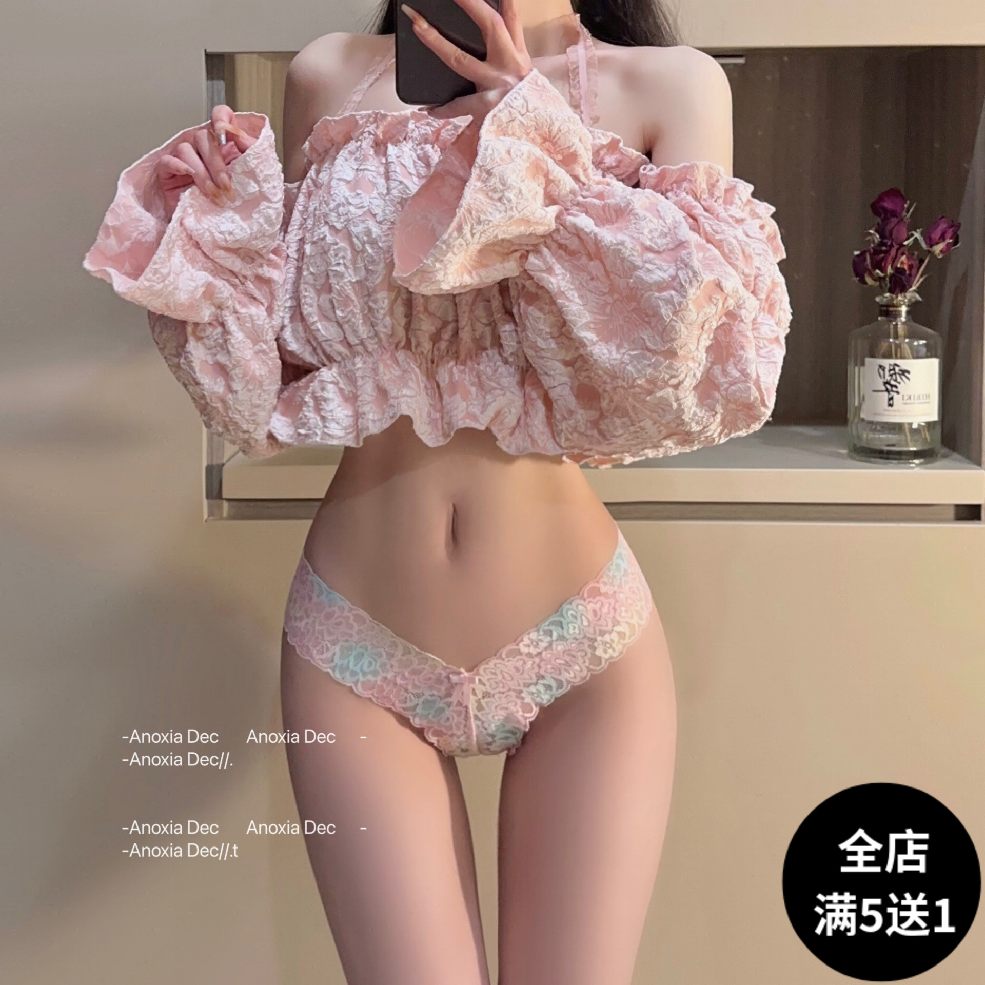 新款蕾丝碎花蝴蝶结丁字裤女纯欲
