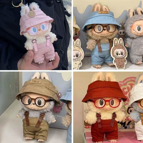现货Labubu17cm毛绒玩具娃衣,一二代拉布布挂件搪胶公仔替换套装