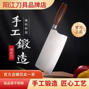 阳江菜刀家用第一名厨房切片切肉切菜刀厨师女士专用斩骨头砍刀具
