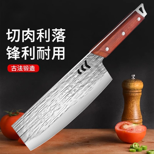 青铜时代菜刀轻薄锋利切片刀弹簧钢锻打厨房切菜切肉切片女士家用