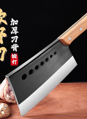 阳江刀具斩骨刀家用菜刀剁骨头刀砍骨刀加厚骨头刀斩骨刀斩切两用