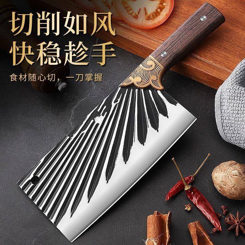 阳江锻打菜刀斩切刀商用家用锻打两用刀切菜刀厨房锋利免磨切片刀