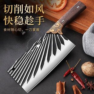 阳江锻打菜刀斩切刀商用家用锻打两用刀切菜刀厨房锋利免磨切片刀