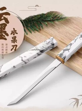 云墨水果刀家用小刀锋利高硬度刀具便携式蒙古手把肉刀网红小直刀