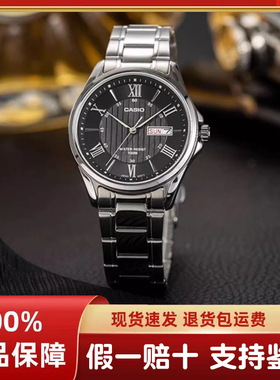 CASIO卡西欧手表男石英表钢带防水日韩学生休闲 MTP-1384D-1AVDF