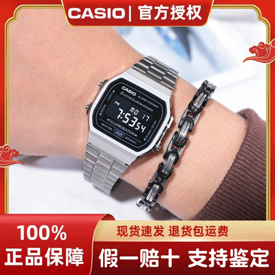 卡西欧学生数字休闲品牌表