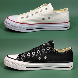 新品美世康威套脚一脚蹬懒人鞋不系带帆布鞋低帮休闲AUSKSTAR板鞋