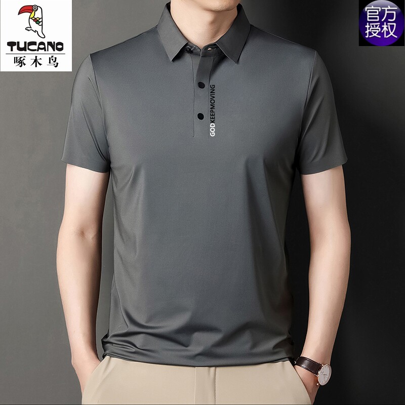 啄木鸟短袖T恤男士夏季商务休闲冰丝翻领体恤中年爸爸Polo衫半袖