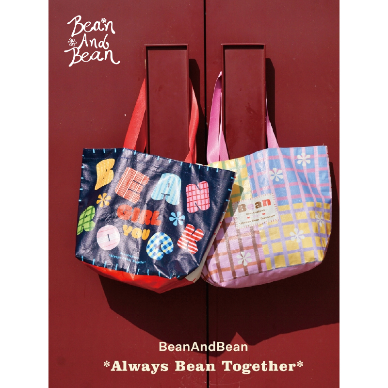BeanAndBean AB面豆豆花编织袋原创可爱防水便携大容量环保手提包