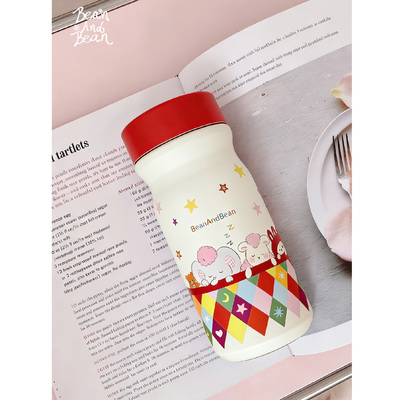 BeanAndBean 睡前故事保温杯 豆豆之家水杯女生礼物随行杯可爱