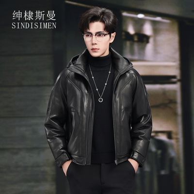 新款真皮羽绒服男皮衣绵羊皮鹅绒