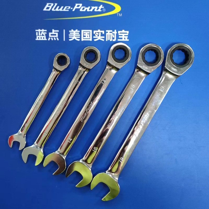 美国蓝点单向棘轮梅花开口两用扳手梅开飞扳快速拧紧拆卸维修扳手