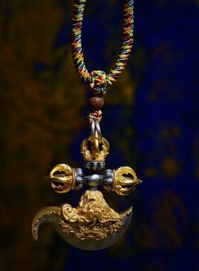 铜镀银做旧钺刀天铁链子唐卡九宫项链文玩配饰金刚寒铁托甲嘎乌