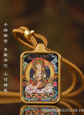 普贤菩萨属龙扎基拉姆大黑天西藏随身小唐卡吊坠黄财神绿度母项链