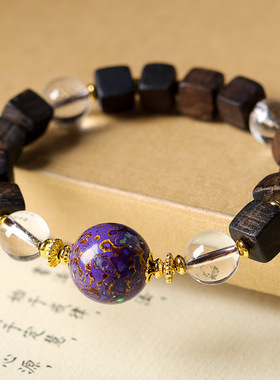 达拉干沉香木搭配天然白水晶手串中式紫色大漆珠文玩木带宝手链