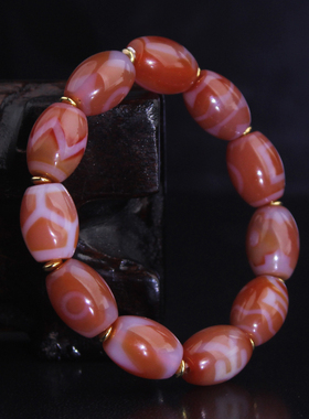 梵间星辰 西藏天然玛瑙糯粉红肉大圆满阵天珠手串手链男女18*14mm