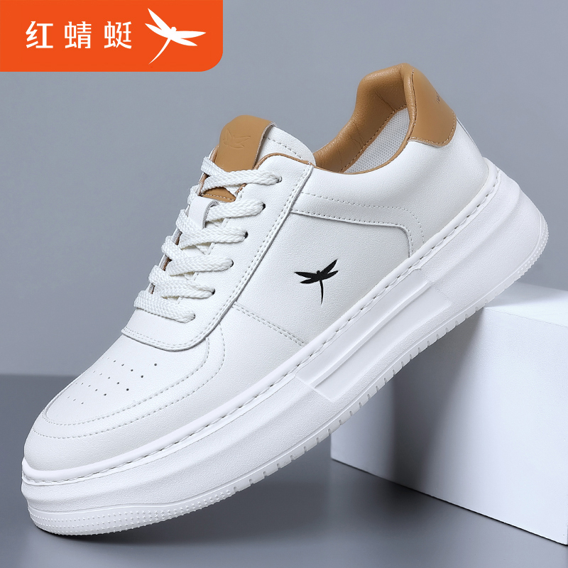 红蜻蜓男鞋真皮时尚透气休闲板鞋