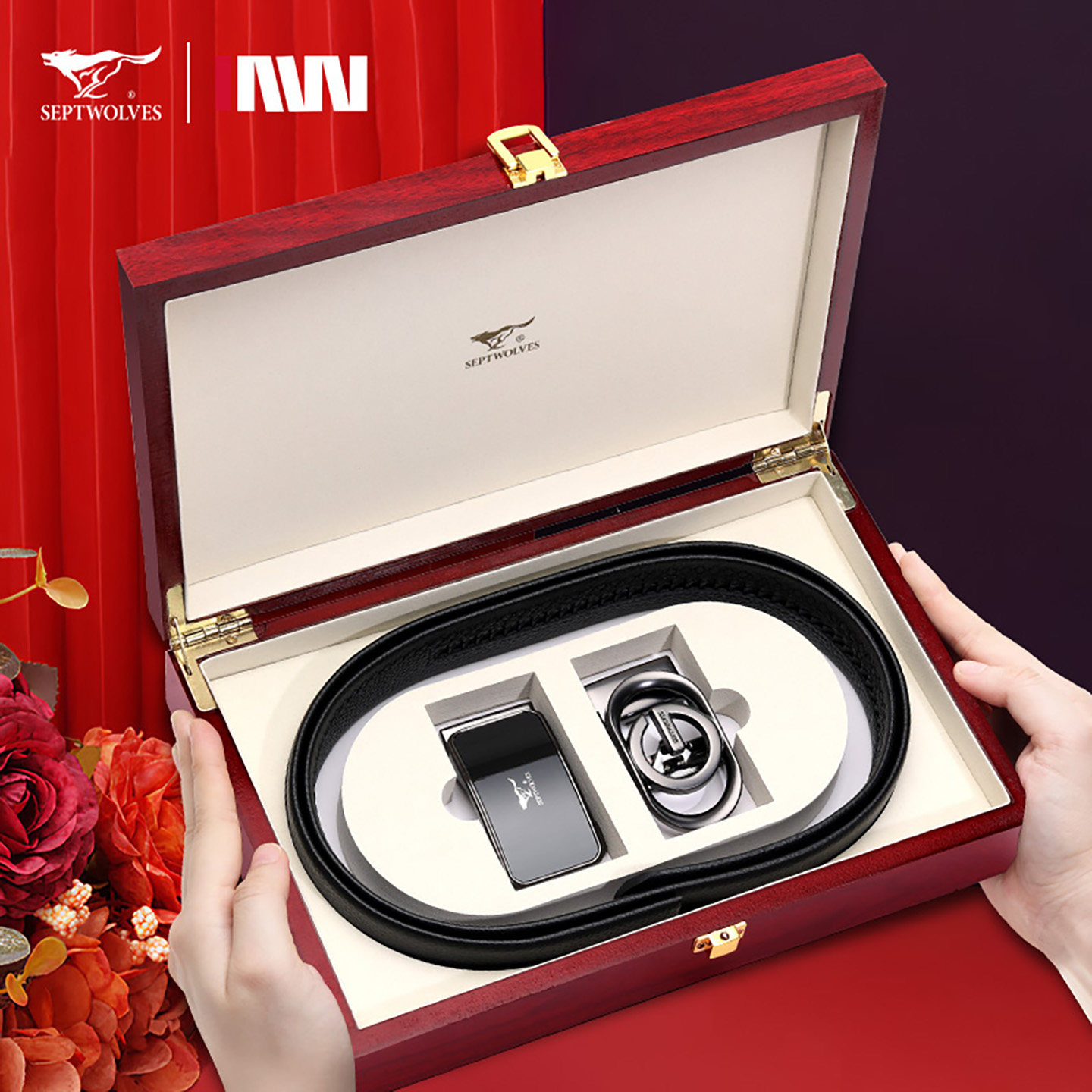 七匹狼皮带男款真皮正品送男朋友礼物爸爸2026新款潮年轻人裤腰带