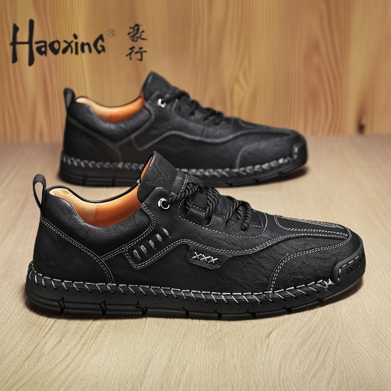 豪行男鞋2026新款春秋户外大码46工装鞋软底运动鞋47休闲皮鞋男48,流行男鞋,休闲皮鞋,淘宝优惠券,粉丝福利购,淘宝优惠卷