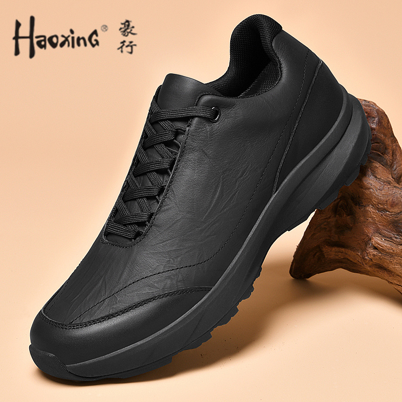 豪行男鞋2025新款秋冬真皮户外运动鞋男士徒步鞋子黑色休闲皮鞋男
