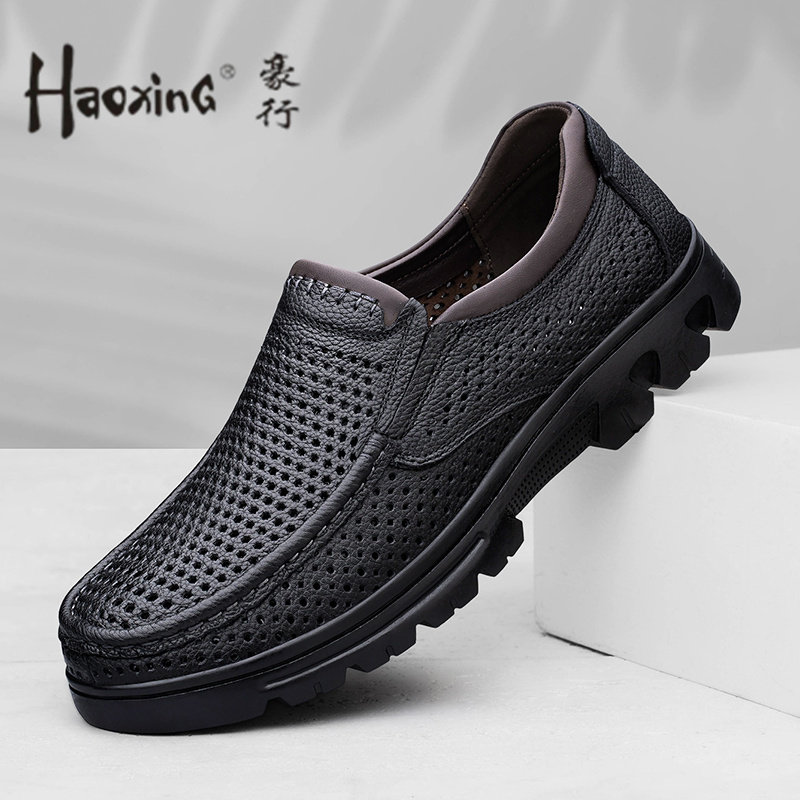 豪行男鞋夏季镂空真皮休闲皮鞋男图片