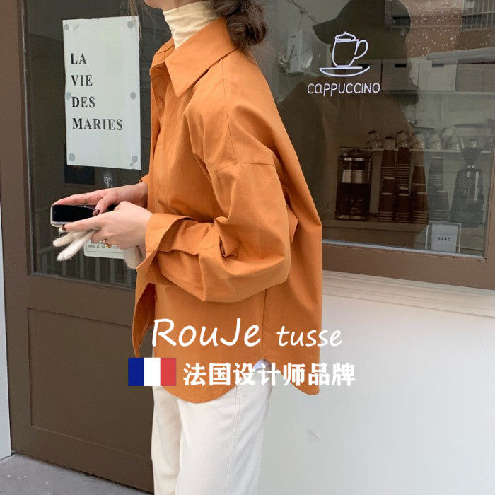 法式橘色衬衫女春季设计感小众洋派百搭宽松休闲 翻领长袖叠穿衬