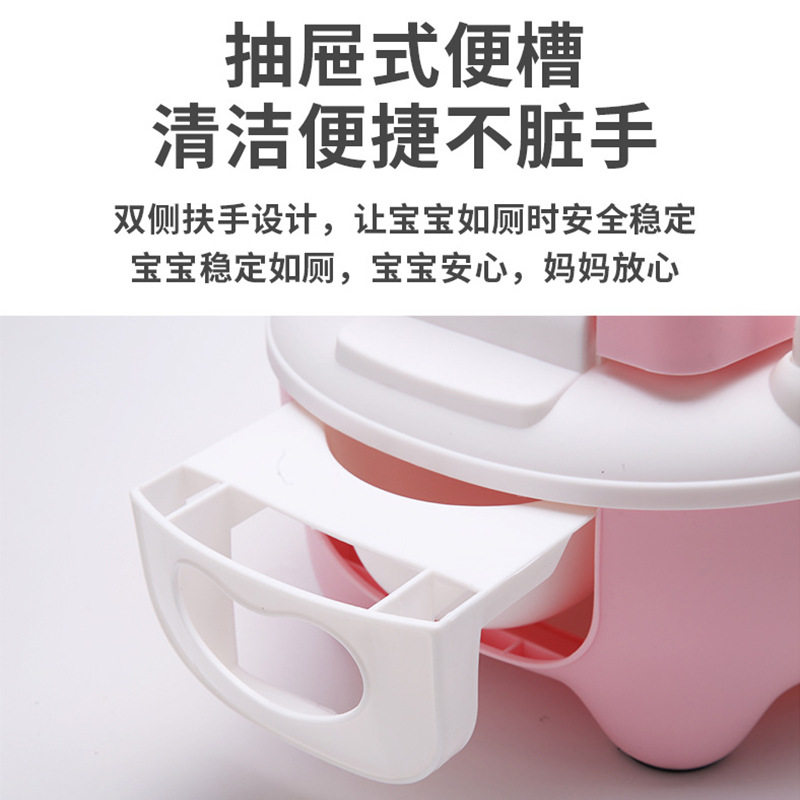 便携卡通儿童坐便器女宝