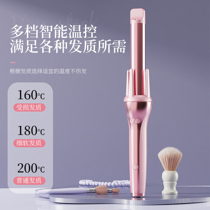 蛋卷卷发棒全自动宿舍卷发神器负离子护发电动旋转自动卷发器跨境