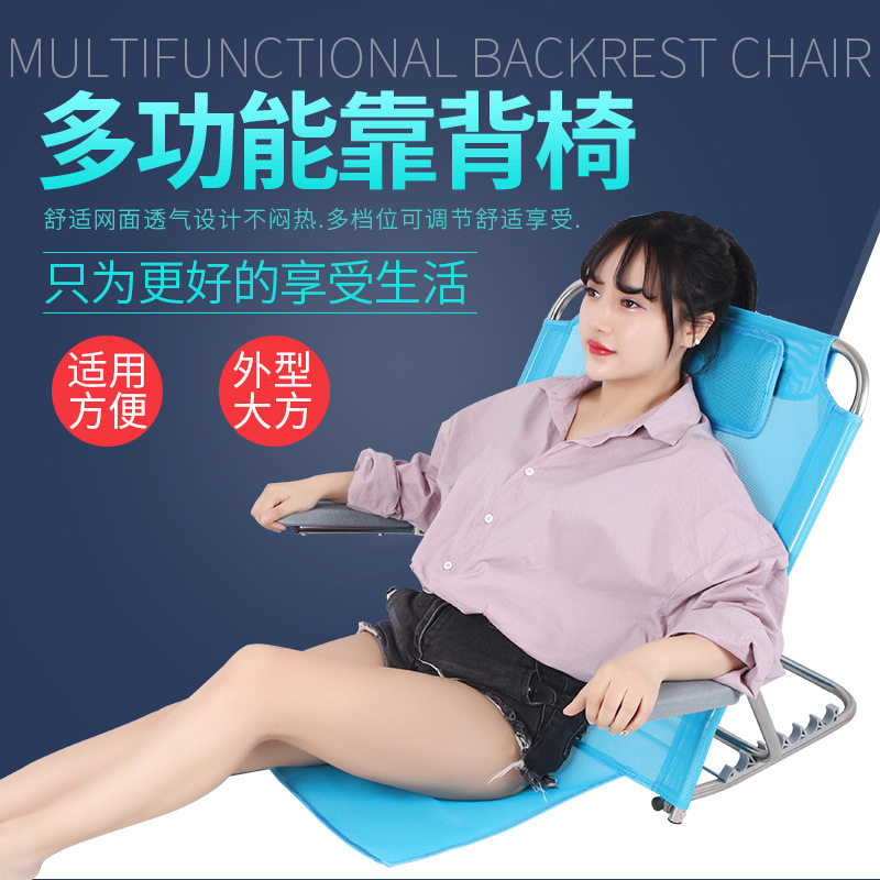 床上支架厂家老人起身辅
