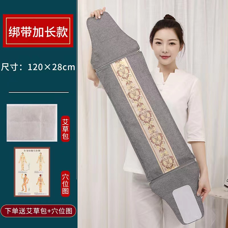 海盐热敷袋粗盐毯电加热艾灸热敷包全身通用家用腰带海盐袋