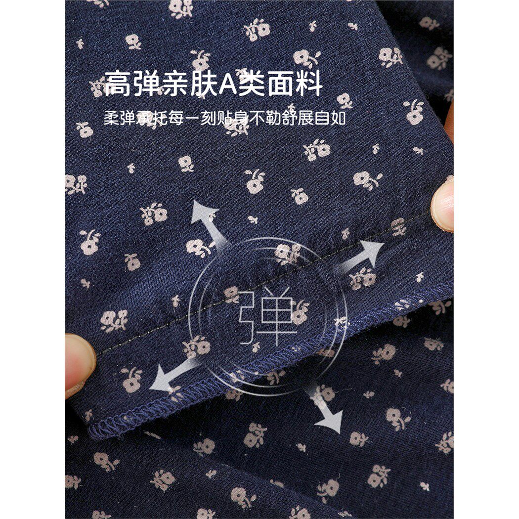 宝宝春款连体衣婴儿简约