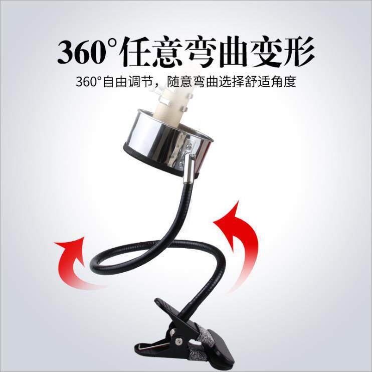懒人艾灸支架家用全身悬