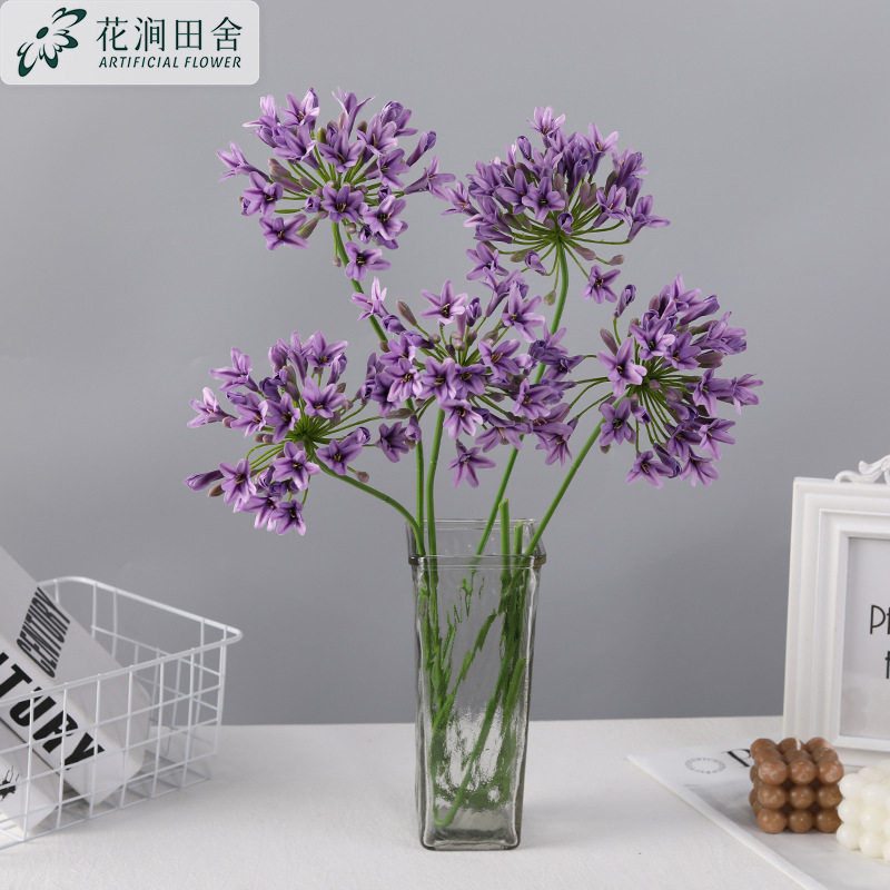 仿真花百子莲北欧家居