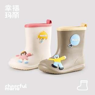 幸福玛丽儿童雨鞋女款男孩雨靴宝宝水鞋防滑男童女童幼儿防水胶鞋