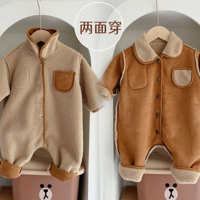 双面可穿！秋冬保暖婴幼儿衣服 潮款0-2岁男女宝外出服冬装哈衣