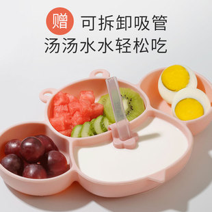 儿童幼儿园餐盘分隔盘婴儿辅食碗配吸管 可爱宝宝硅胶餐盘吸盘式