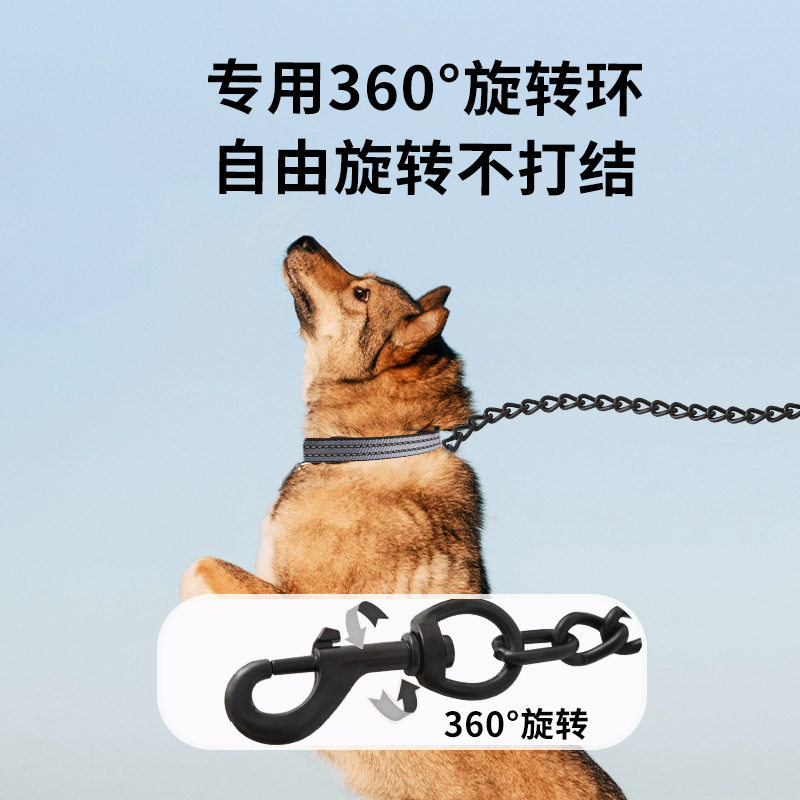 不锈钢狗链子牵引绳防咬