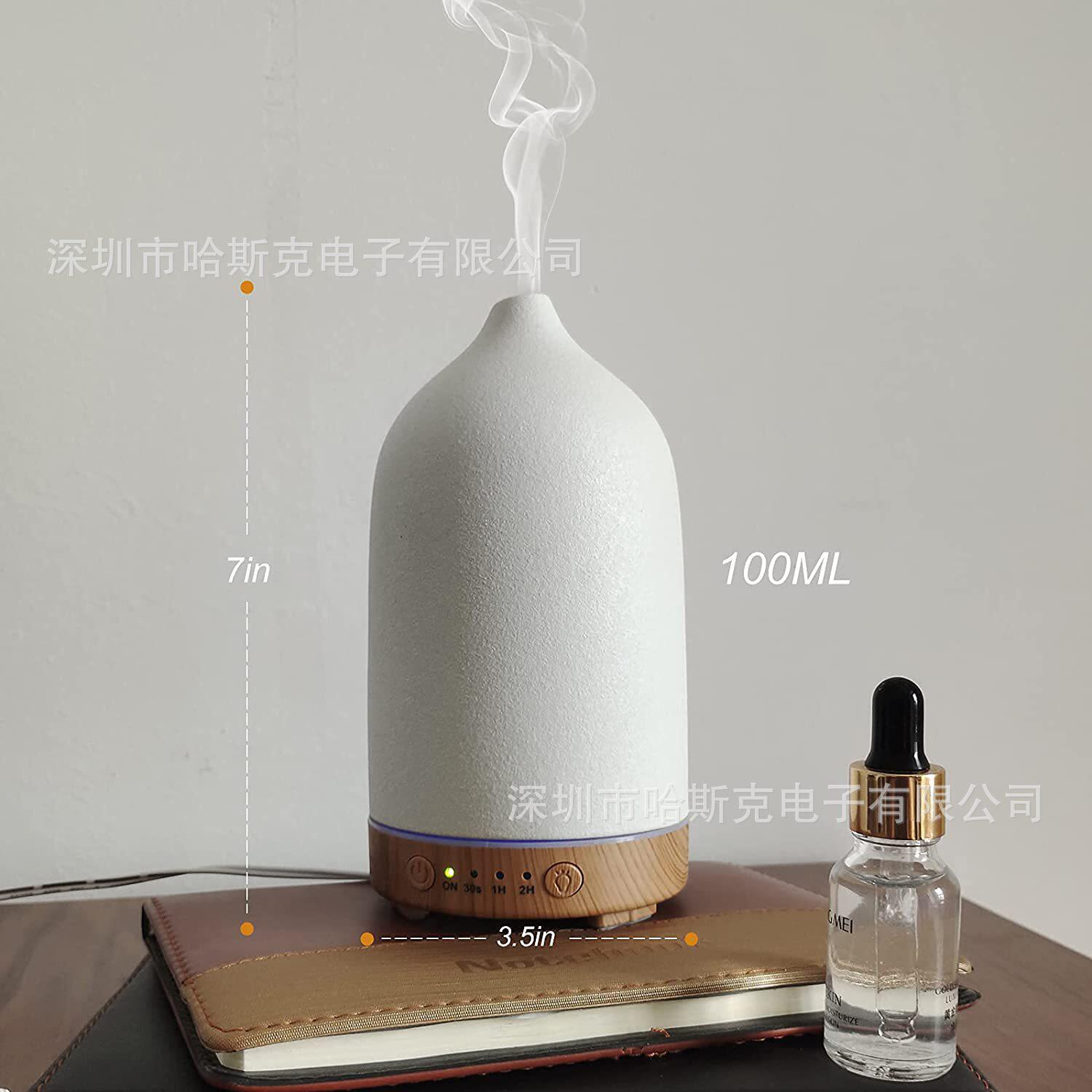 100ml木纹陶瓷短嘴加湿器七彩白黑陶瓷香薰机超声波精油扩散器