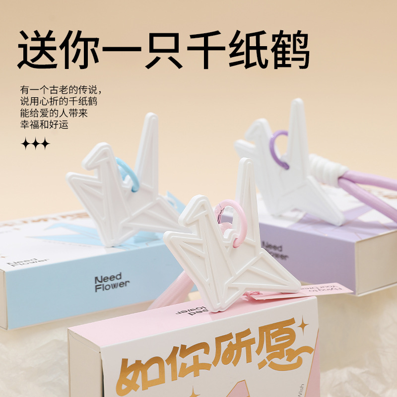 如你所愿 香薰石膏礼盒香薰片衣柜香薰伴手礼搭配礼盒