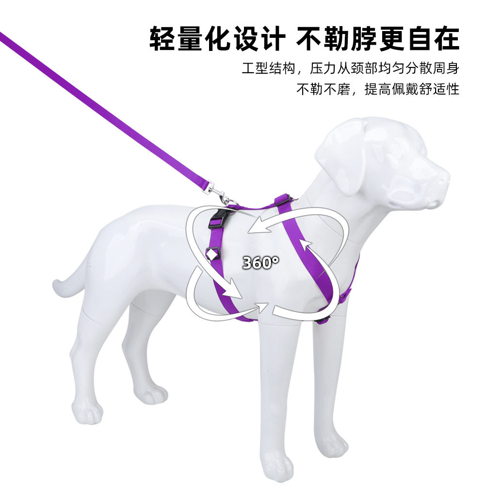 狗狗工字型防爆冲胸背带中大型犬牵引绳宠物遛狗H型胸背绳子户外