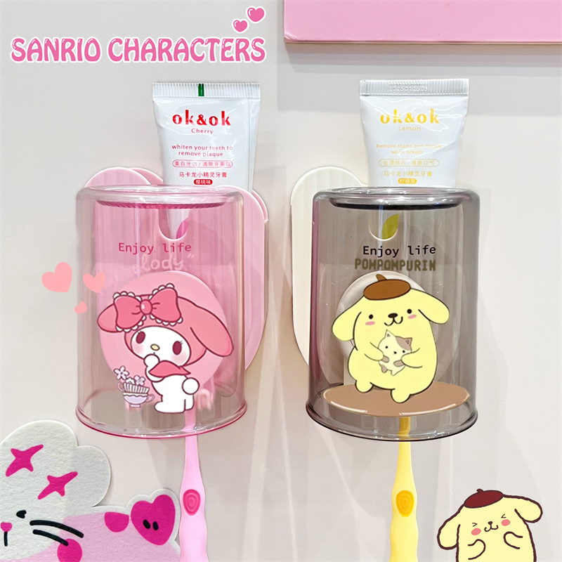 电动牙刷置物架儿童漱口杯壁挂式洗漱杯沥水防尘刷牙杯漱口杯卡通