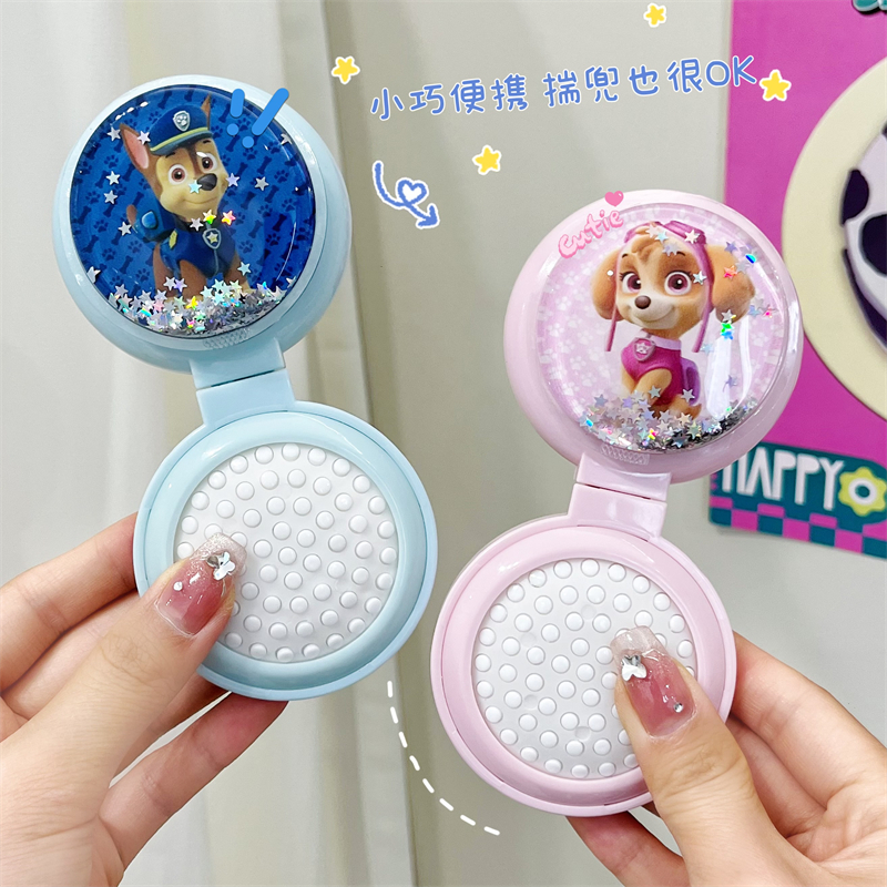 汪汪队气垫梳可爱卡通女孩按摩梳高颜值镜子梳子一体创意小巧便携