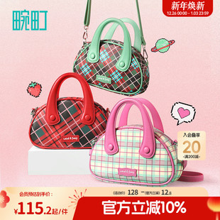 畹町格纹保龄球包女25年春季 波士顿包手提枕头包甜美斜挎包包 时尚